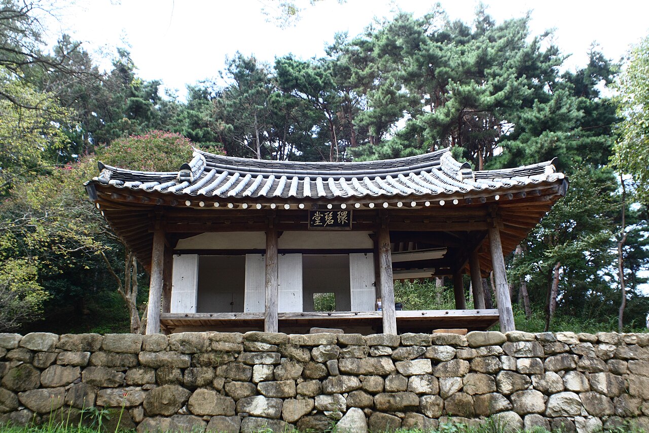 환벽당 전경