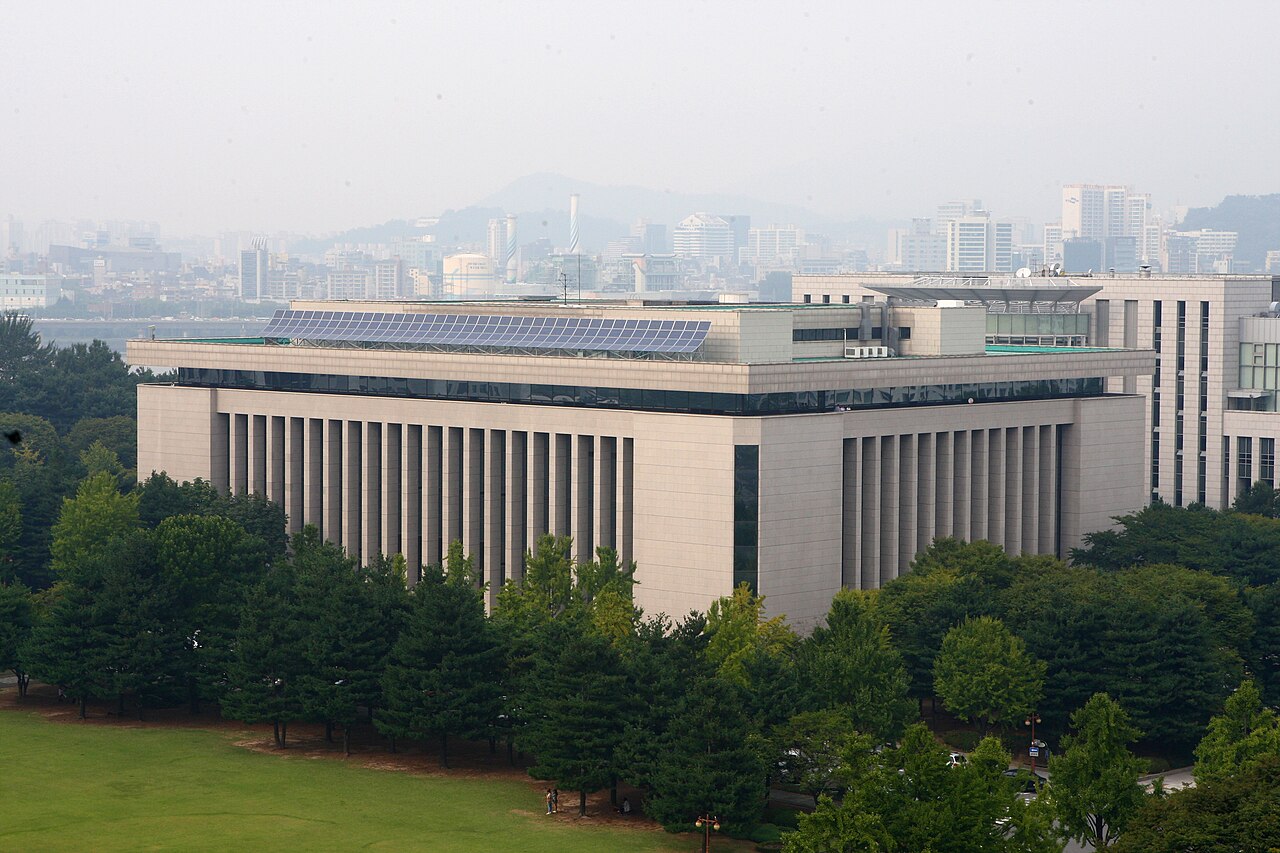 대한민국 국회도서관 전경