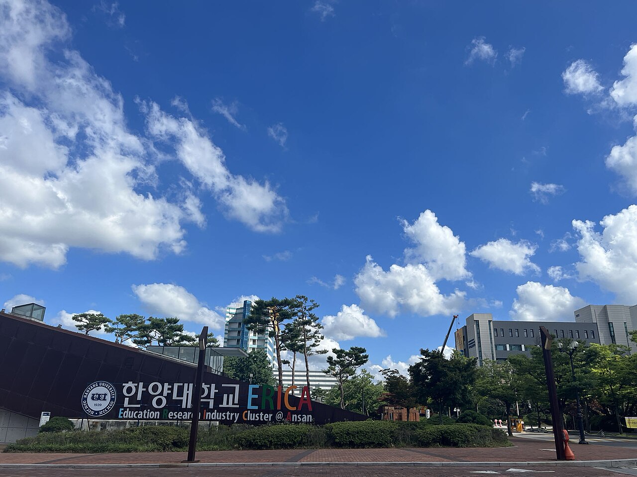 한양대학교 ERICA캠퍼스 전경