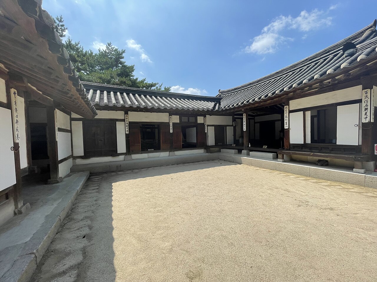 삼청동 오위장 김춘영 가옥 전경