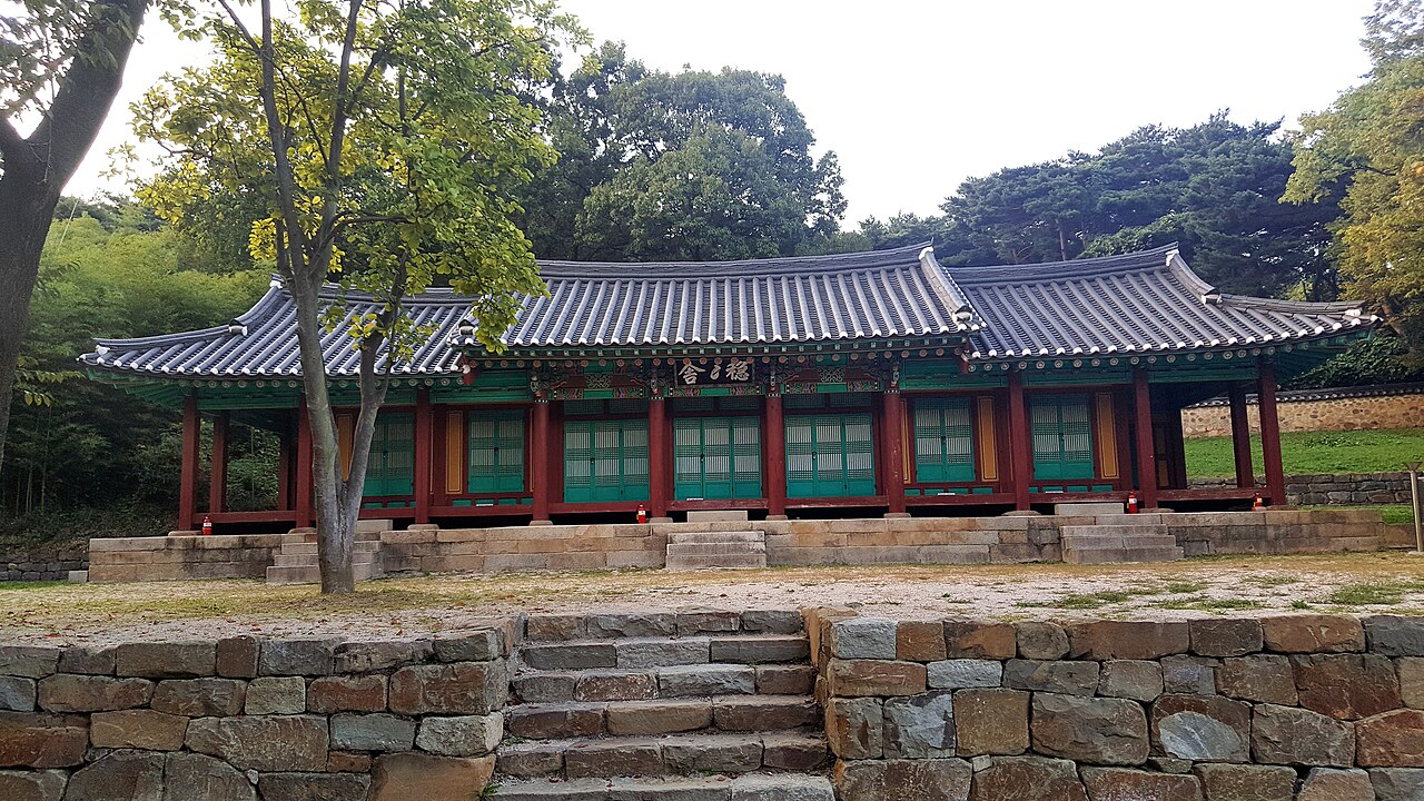 온온사 전경