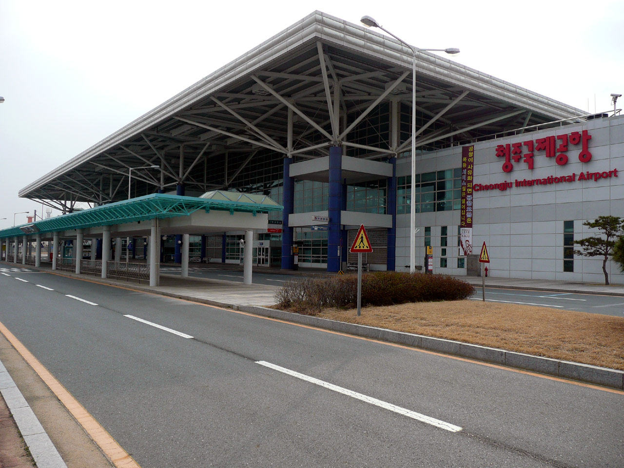 청주국제공항 전경